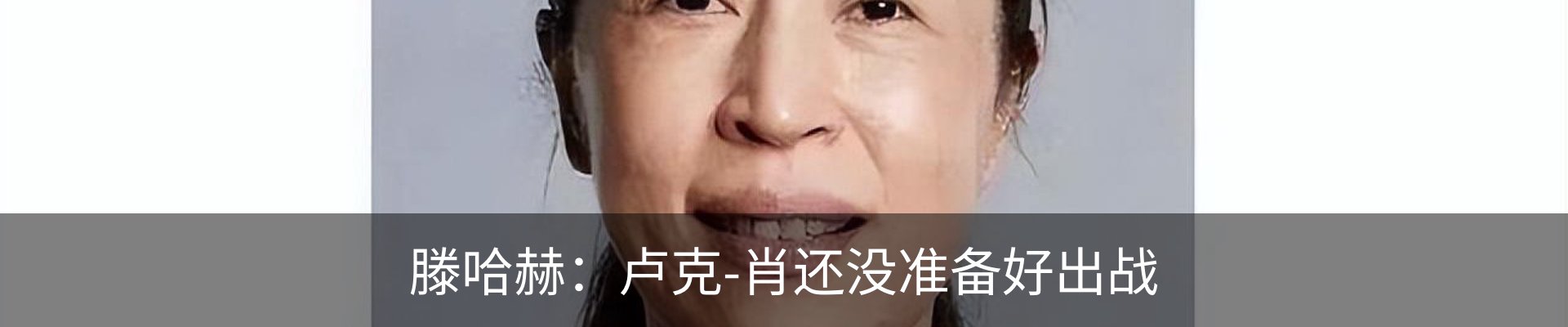新闻动态
